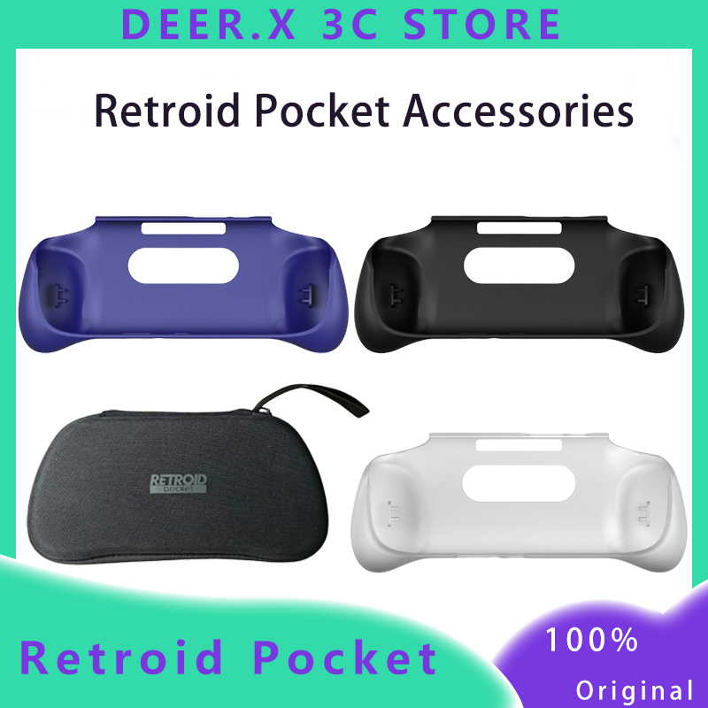 Gaming Accessories Kit - Карманные игровые аксессуары Retroid, чехол из