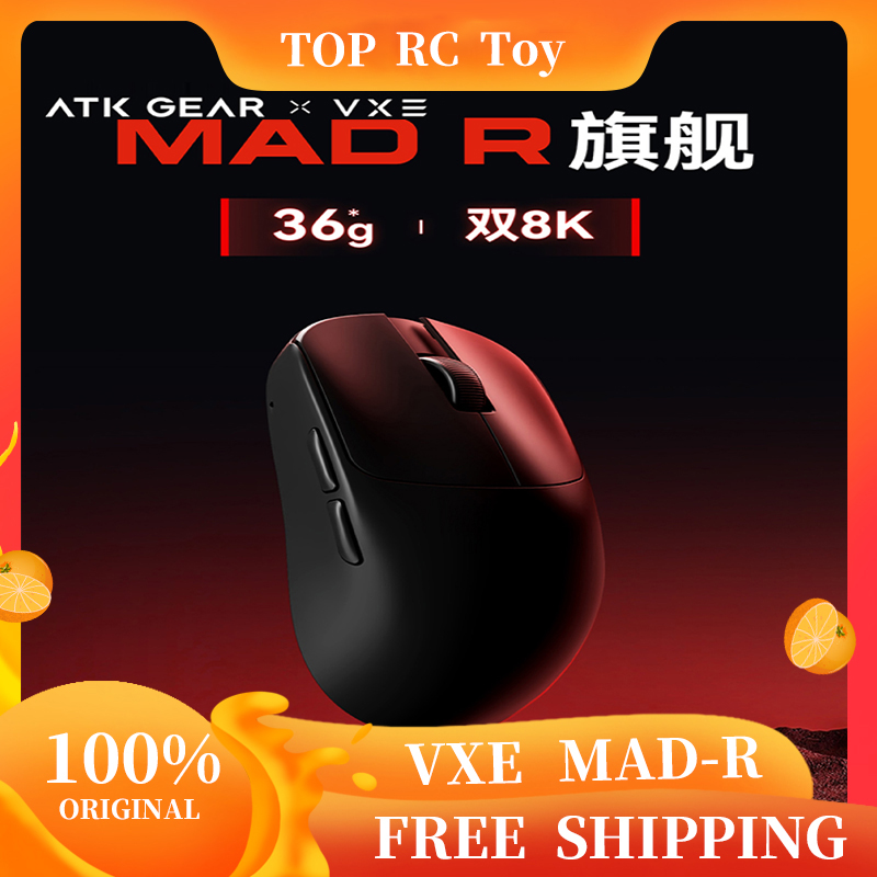 Сверхлегкая беспроводная мышь  – обзор и цена Gaming Equipment Accessories